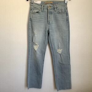 NWT Joe's Jeans The Scout Mid Rise Slim Boyfriend Jeans Light Wash